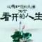 微信用户