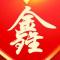 马鑫宇