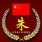 消防工程-涵润仓储
