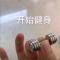 奔波儿灞波儿奔
