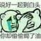 刘军