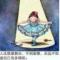 用户13xxx73