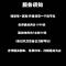 向忠立