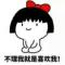 puer