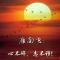 COME  ON _