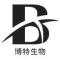 博特国际供应链-潘嘉衡