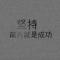百事可乐