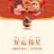 吹吹风