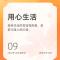 么铭