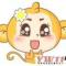 吴忠英