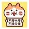 Grace liu- 刘磊