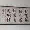 用户10xxx30