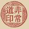 mashanghao899