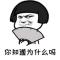 得岁月独宠