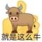 鼠一鼠二