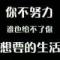 骑着白马的王子