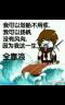我爱快乐丫