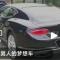 用户99xxx77