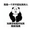 Keep丶橘子