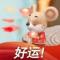 越努力灬越幸运