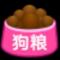 大鱼