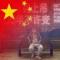 乘風破浪