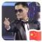 游戏人间