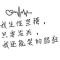 渔乐无穷