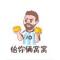 Alex_zzz_cheng