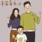 飞哥