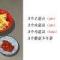 任尔东西南北风