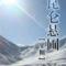 悬圃山人