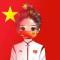 Shao Ting