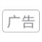 用户66xxx86