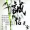 正在寻宝的路上