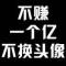 初秋的风