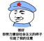 长筒靴猫
