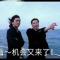 羽林