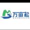 万亩松腻子板材