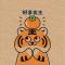 Ky曾
