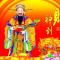 子午线上