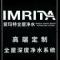 中国队长