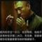 復仇者
