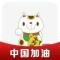 A  心态
