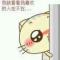 许你一世