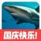 憨憨馒头宝