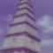 闫