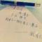 rGao。