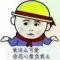 蝙蝠侠