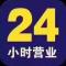 用户17xxx04